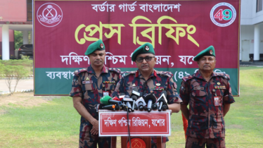 জ্বালানি তেলের সরবরাহ স্বাভাবিক রাখতে যশোর বিজিবির নজরদারি জ্বালানি তেলের সরবরাহ স্বাভাবিক রাখতে যশোর বিজিবির নজরদারি