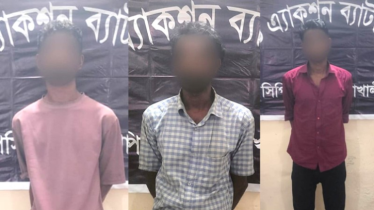 চাটখিলে কিশোর অটোচালক হত্যা: র্যাবের জালে ৩ ঘাতক চাটখিলে কিশোর অটোচালক হত্যা: র্যাবের জালে ৩ ঘাতক