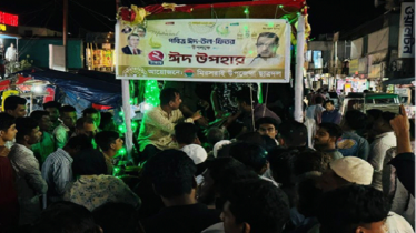 ২ টাকায় ঈদের হাসি: মিরসরাইয়ে ছাত্রদলের ব্যতিক্রমী উদ্যোগ