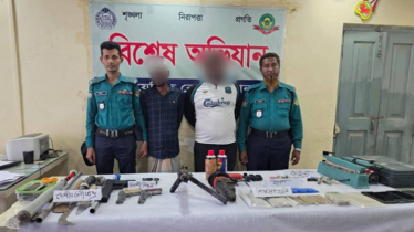 চট্রগ্রামে শীর্ষ সন্ত্রাসী বড় সাজ্জাদের ২ অনুসারী অস্ত্র ও ইয়াবাসহ গ্রেফতার চট্রগ্রামে শীর্ষ সন্ত্রাসী বড় সাজ্জাদের ২ অনুসারী অস্ত্র ও ইয়াবাসহ গ্রেফতার