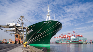 ‘জিরো ওয়েটিং টাইমে’ চট্টগ্রাম বন্দর, আন্তর্জাতিক বাণিজ্যে স্বস্তি ‘জিরো ওয়েটিং টাইমে’ চট্টগ্রাম বন্দর, আন্তর্জাতিক বাণিজ্যে স্বস্তি