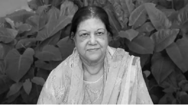 দেশে ফিরলো দিলারা হাফিজের লাশ, আজ সংসদ প্রাঙ্গণে জানাজা