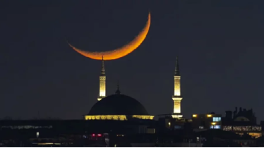 চাঁদ দেখা গেছে, কাল পবিত্র ঈদুল ফিতর চাঁদ দেখা গেছে, কাল পবিত্র ঈদুল ফিতর