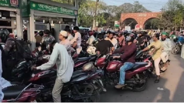 আজ থেকে রেশনিং পদ্ধতিতে তেল বিক্রি, গাড়ি অনুযায়ী লিটার নির্ধারণ