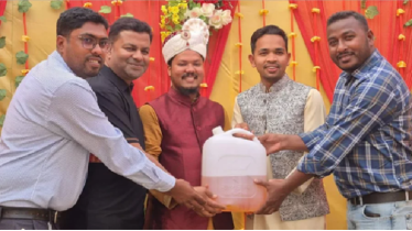 তেল সংকটে ব্যতিক্রমী বিয়ে: বর উপহার পেলো অকটেন