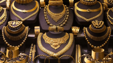 সোনার দাম ভরিতে কমলো ২৫ হাজার টাকা সোনার দাম ভরিতে কমলো ২৫ হাজার টাকা