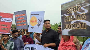 গোমতীর মাটি লুটেরাদের বিরুদ্ধে ‘জিহাদ’ ঘোষণা