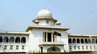 বাগেরহাট-১ আসনে ভোট পুনর্গণনার নির্দেশ হাইকোর্টের