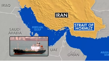 হরমুজে ড্রোন হামলা: মার্কিন-সংশ্লিষ্ট ট্যাংকারে আগুন হরমুজে ড্রোন হামলা: মার্কিন-সংশ্লিষ্ট ট্যাংকারে আগুন