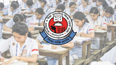 ৭ জুন থেকে শুরু এইচএসসি ও সমমান পরীক্ষা ৭ জুন থেকে শুরু এইচএসসি ও সমমান পরীক্ষা
