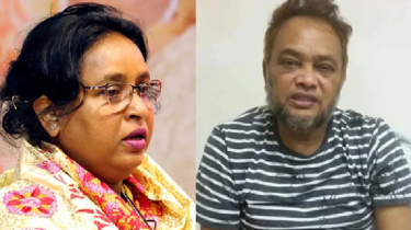 আইভী ও বদির জামিন স্থগিত