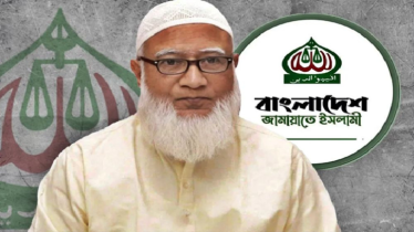 দৌলতদিয়ায় বাসডুবি: শোক জানালেন জামায়াত আমির দৌলতদিয়ায় বাসডুবি: শোক জানালেন জামায়াত আমির