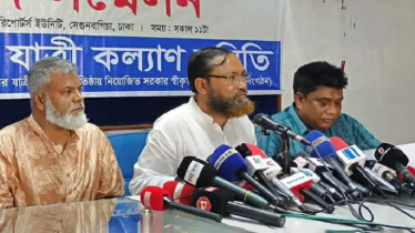 এবারের ঈদযাত্রায় প্রাণহানি ৩৯৪: যাত্রী কল্যাণ সমিতি