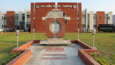 ৮০ হাজার বন্দির জন্য কারাগারে ঈদ আয়োজন