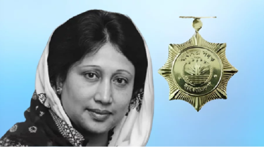 স্বাধীনতা পুরস্কার পাচ্ছেন মহীয়সী নারী বেগম খালেদা জিয়া
