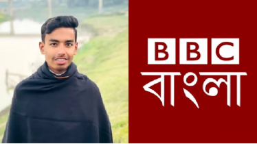 বিবিসি বাংলাকে আইনি নোটিশ, ১ কোটি টাকা ক্ষতিপূরণ দাবি মাহদীর