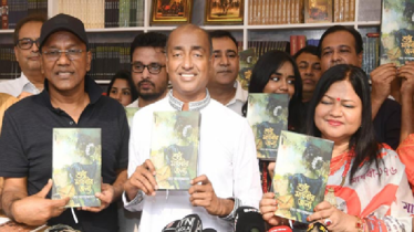 আইনমন্ত্রী মো. আসাদুজ্জামানের বই ‘শুধু মাধবীর জন্য’র মোড়ক উন্মোচন