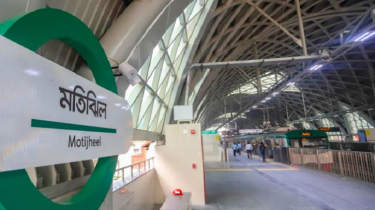 মেট্রোরেলে সিট দখলের কৌশল ঠেকাতে মতিঝিল স্টেশনে নতুন নিয়ম