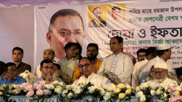 মিথ্যা অপবাদ দিয়ে বদনাম করা পাপ: মির্জা আব্বাস