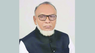 মুন্সিগঞ্জের সাবেক এমপি মহিউদ্দিন আহমেদ আর নেই
