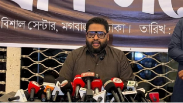 হাসনাত আবদুল্লাহর হস্তক্ষেপে ফের চালু হচ্ছে নবীন ফ্যাশন