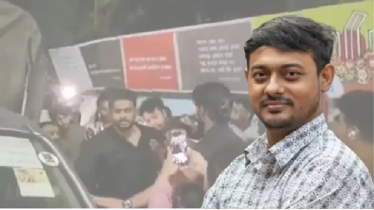 মানুষের নিরাপত্তা নিশ্চিত করুন: নাসীরুদ্দিন পাটওয়ারী মানুষের নিরাপত্তা নিশ্চিত করুন: নাসীরুদ্দিন পাটওয়ারী