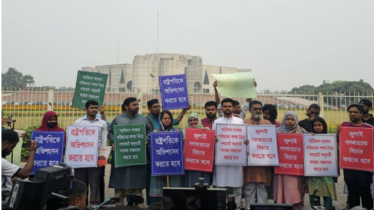 তিন দাবিতে সংসদ ভবনের সামনে এনসিপির অবস্থান 