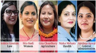 নেপালের নতুন মন্ত্রিসভায় ১৫ সদস্যের মধ্যে পাঁচ নারী