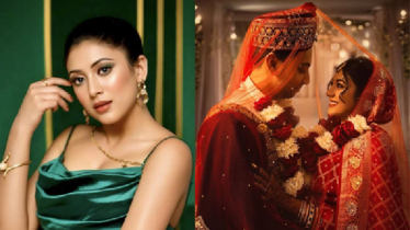 ঈদের দিনে সুখবর দিলেন অভিনেত্রী নীলা