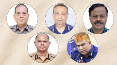 একসঙ্গে ৫ অতিরিক্ত আইজিপিকে বাধ্যতামূলক অবসর