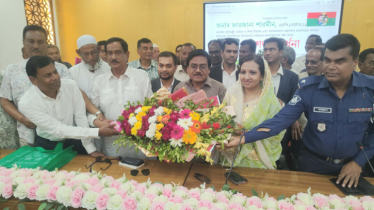 জনগণের প্রত্যাশা পূরণে দায়িত্বশীল প্রশাসনের ওপর গুরুত্বারোপ