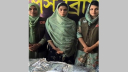 তরুণীর প্যাকেটে ছিলো মাদক ‘ক্রিস্টাল আইস’ তৈরির কাঁচামাল