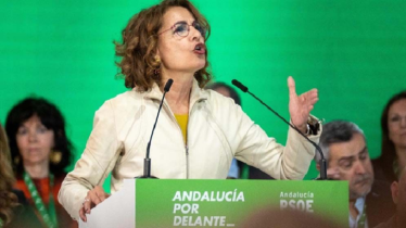 ‘যুক্তরাষ্ট্রের দাস হবো না’—স্পেনের উপ-প্রধানমন্ত্রীর কড়া বার্তা