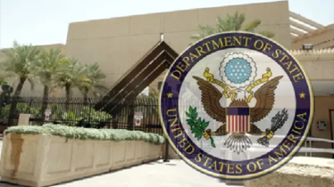 মার্কিন নাগরিকদের দ্রুত সৌদি আরব ছাড়ার নির্দেশ