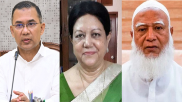 দিলারা হাফিজের মৃত্যুতে প্রধানমন্ত্রী ও বিরোধীদলীয় নেতার শোক দিলারা হাফিজের মৃত্যুতে প্রধানমন্ত্রী ও বিরোধীদলীয় নেতার শোক