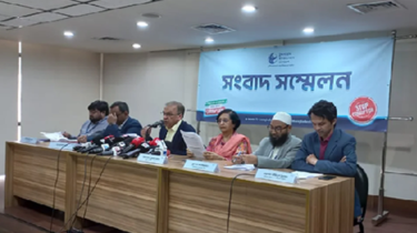 বাংলাদেশ ব্যাংকের গভর্নরের নিয়োগ বাতিলের দাবি টিআইবির