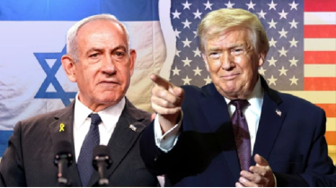 ইরানের ‘ব্যয় চাপিয়ে দেয়া’ খেলায় ধরাশায়ী ট্রাম্প-নেতানিয়াহু ইরানের ‘ব্যয় চাপিয়ে দেয়া’ খেলায় ধরাশায়ী ট্রাম্প-নেতানিয়াহু