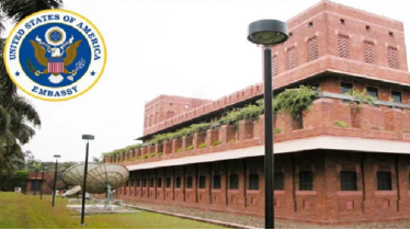 ভিসা পেলেই যুক্তরাষ্ট্রে প্রবেশ নিশ্চিত নয়—সতর্কতা ঢাকাস্থ মার্কিন দূতাবাসের