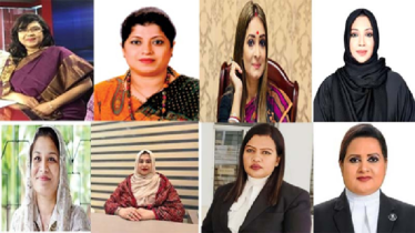 সংরক্ষিত আসনে মনোনয়ন দৌড়ে একঝাঁক নারী আইনজীবী