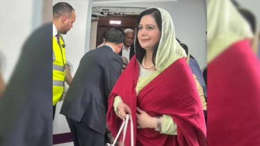 ঈদ শেষে লন্ডনের পথে ডা. জুবাইদা রহমান ঈদ শেষে লন্ডনের পথে ডা. জুবাইদা রহমান