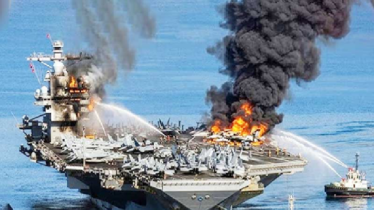 ৩০ ঘণ্টা ধরে পুড়ছে মার্কিন রণতরি, বিপর্যস্ত ক্রুরা