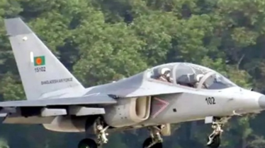 যশোরে প্রশিক্ষণ বিমানে যান্ত্রিক ত্রুটি, জরুরি অবতরণ যশোরে প্রশিক্ষণ বিমানে যান্ত্রিক ত্রুটি, জরুরি অবতরণ