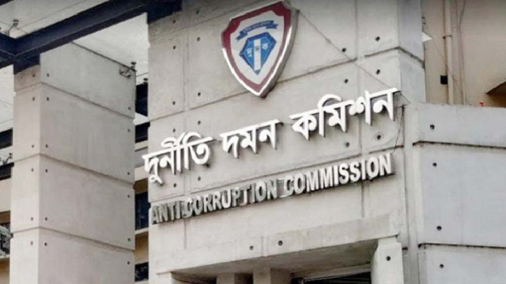 দুদকের মহাপরিচালক পদে মোহাম্মদ আলী হোসাইন