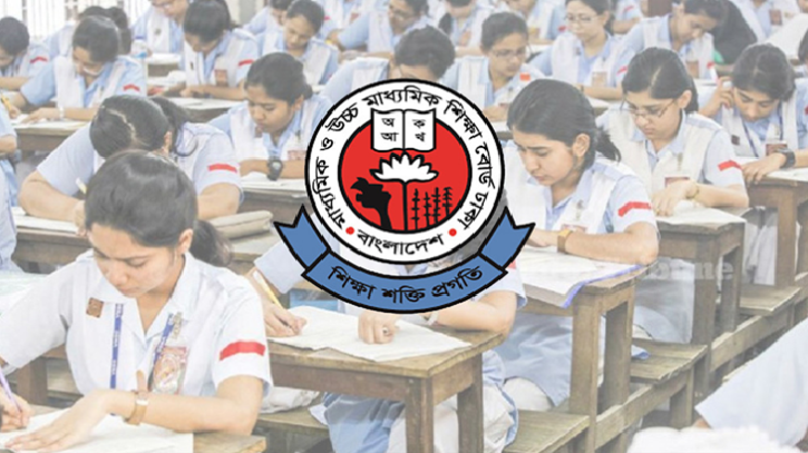 ৭ জুন থেকে শুরু এইচএসসি ও সমমান পরীক্ষা