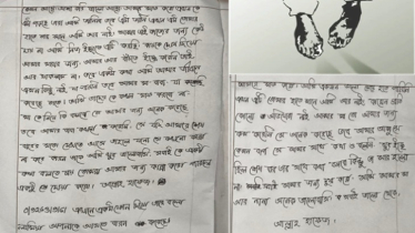 স্কুলছাত্রীর ঝুলন্ত লাশ: বাবা-মায়ের প্রতি চাপা অভিমান