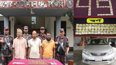 ২৬টি স্বর্ণের বারসহ যশোরে আটক তিন