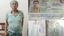 সাত পাসপোর্টসহ সীমান্তে সাবেক কূটনীতিক আটক সাত পাসপোর্টসহ সীমান্তে সাবেক কূটনীতিক আটক