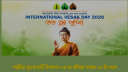 প্যারিসে বুদ্ধ জয়ন্তী উদযাপন উপলক্ষে দিনব্যাপী কর্মসূচি প্যারিসে বুদ্ধ জয়ন্তী উদযাপন উপলক্ষে দিনব্যাপী কর্মসূচি
