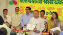 ‘সাঁকো বর্ষসেরা পুরস্কার-২০২৫’ পেলেন কবি মনিরুজ্জামান ‘সাঁকো বর্ষসেরা পুরস্কার-২০২৫’ পেলেন কবি মনিরুজ্জামান