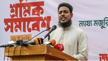 ‘ব্যাংক রেজোল্যুশন আইন’ লুটপাটকারীদের পুনর্বাসনের পথ খুলে দিচ্ছে: আখতার